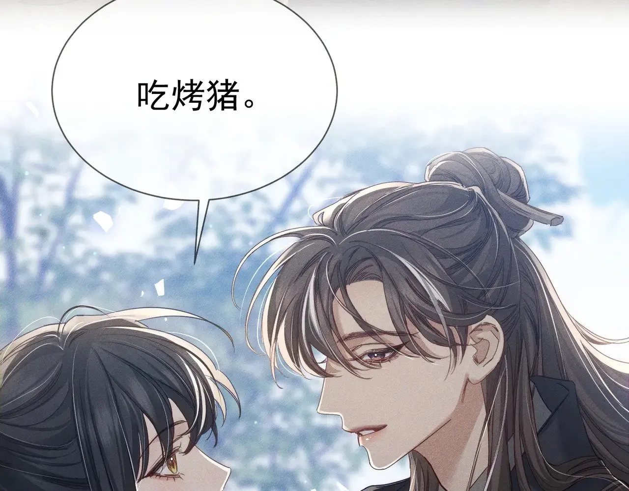 第146话：修炼吗？69