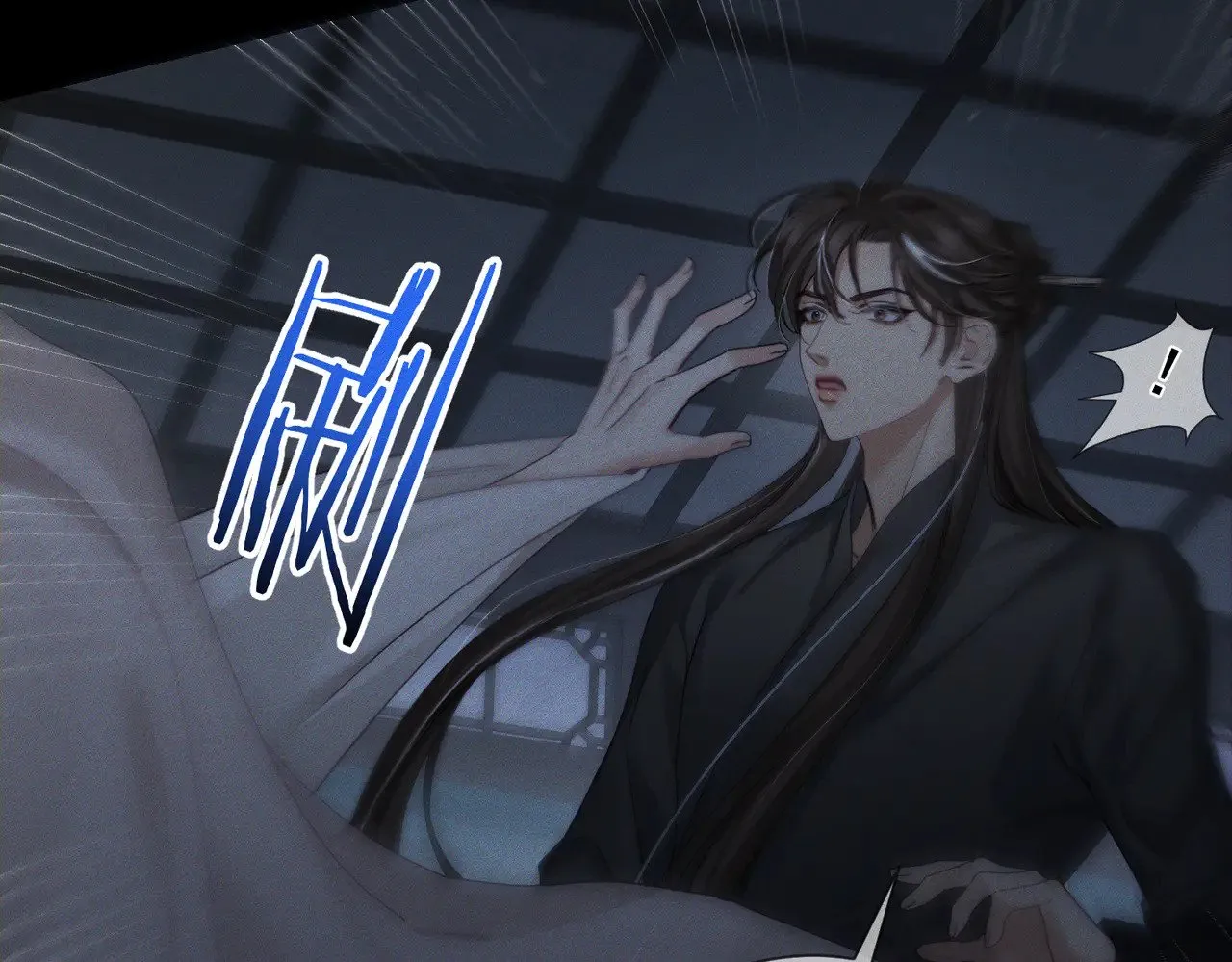 第157话：被窝里多条龙11