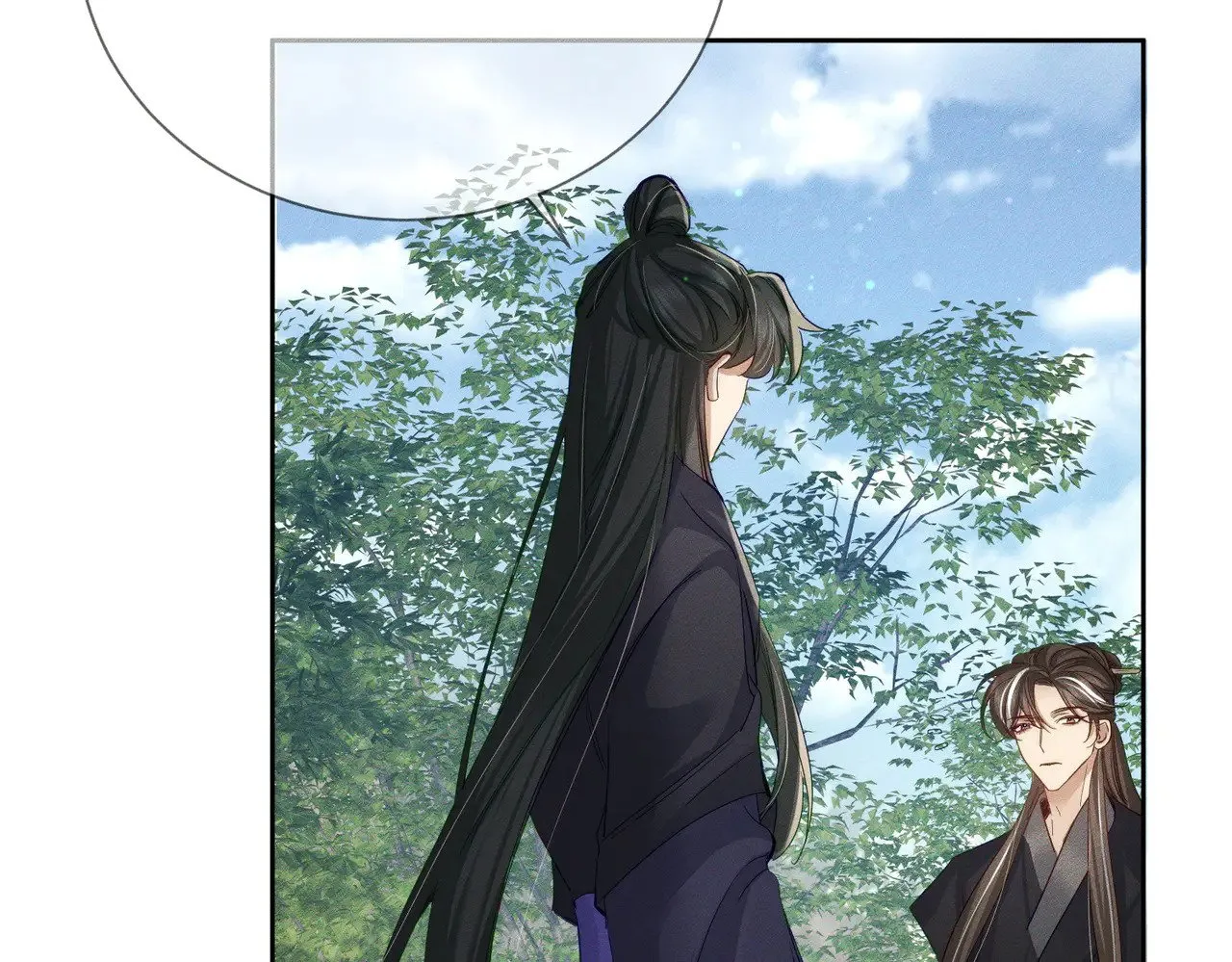 第147话：同行21