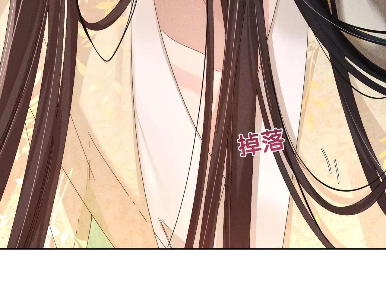 第144话：跟我走22
