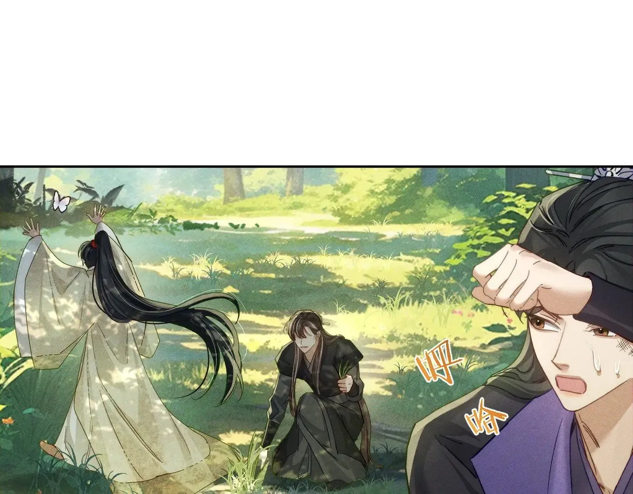 第155话：讨欢心6
