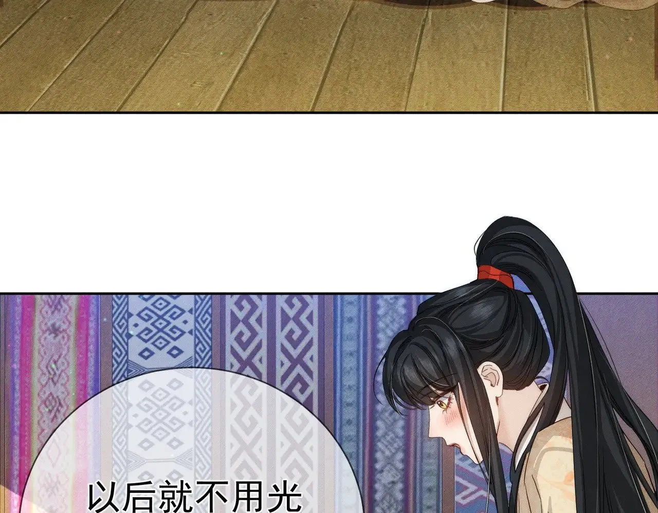 第151话：新鞋子46