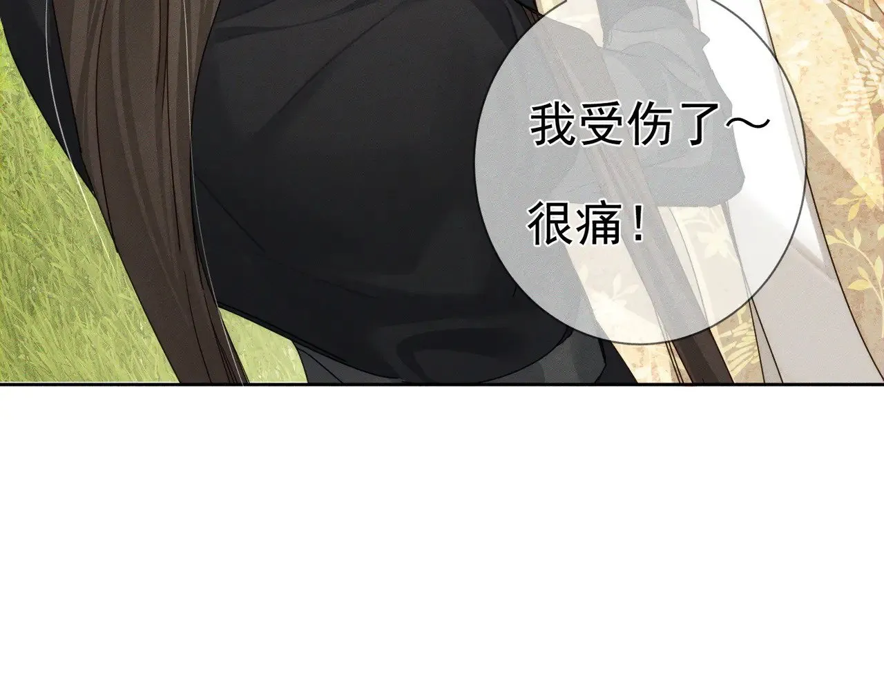 第154话：挟持澜玄54