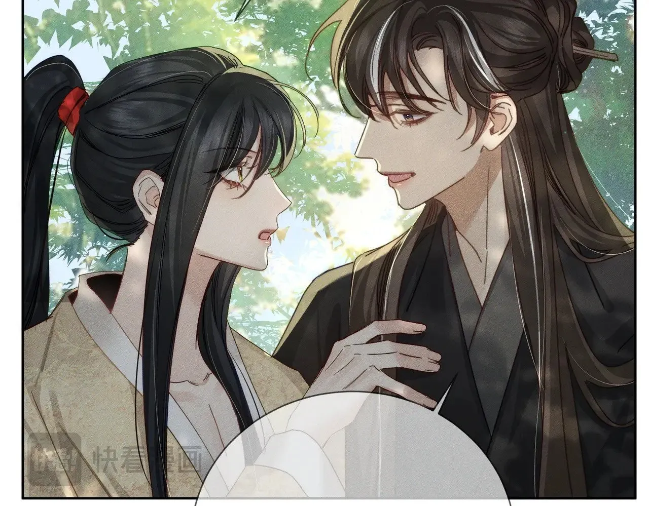 第155话：讨欢心14