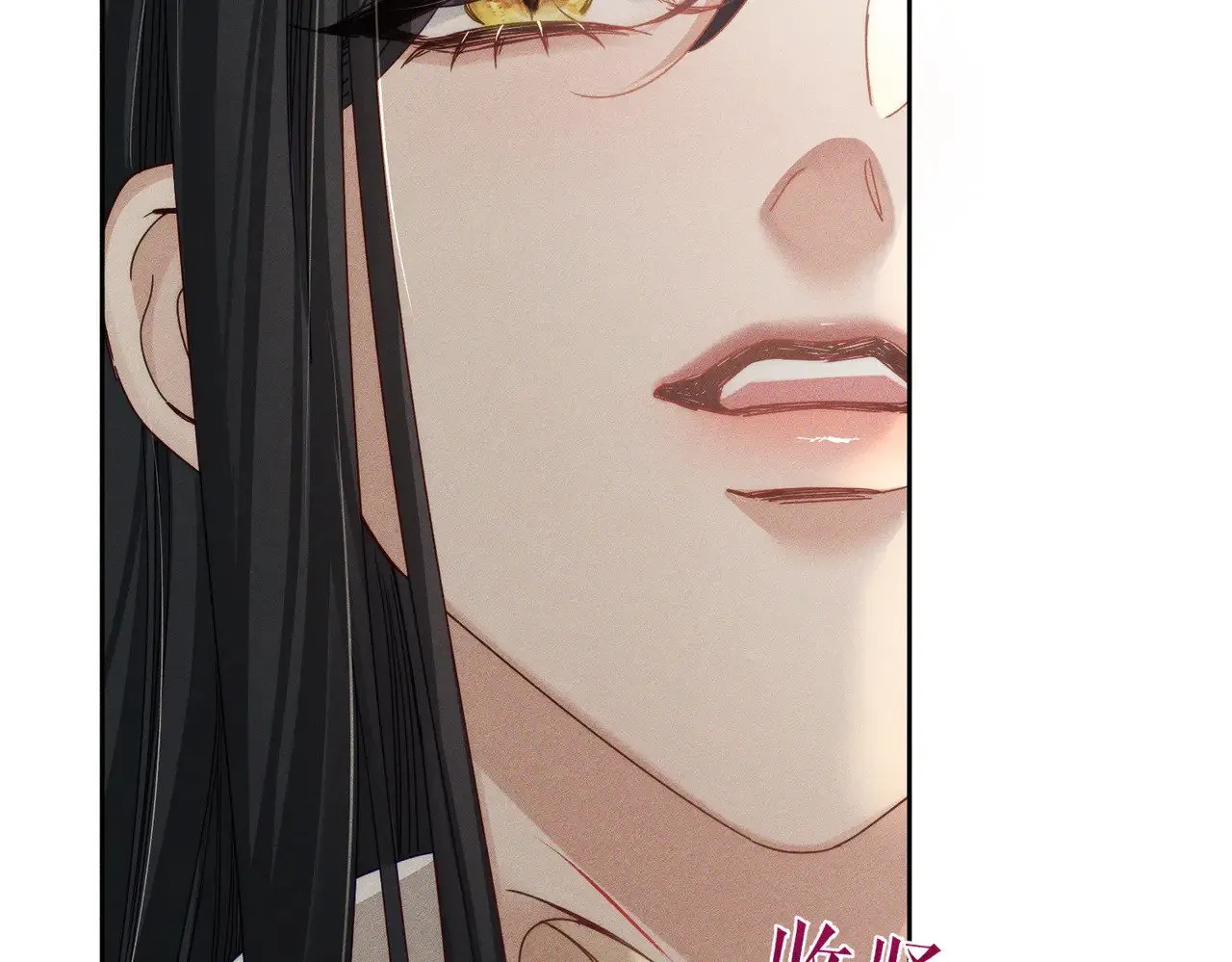 第158话：定情信物30