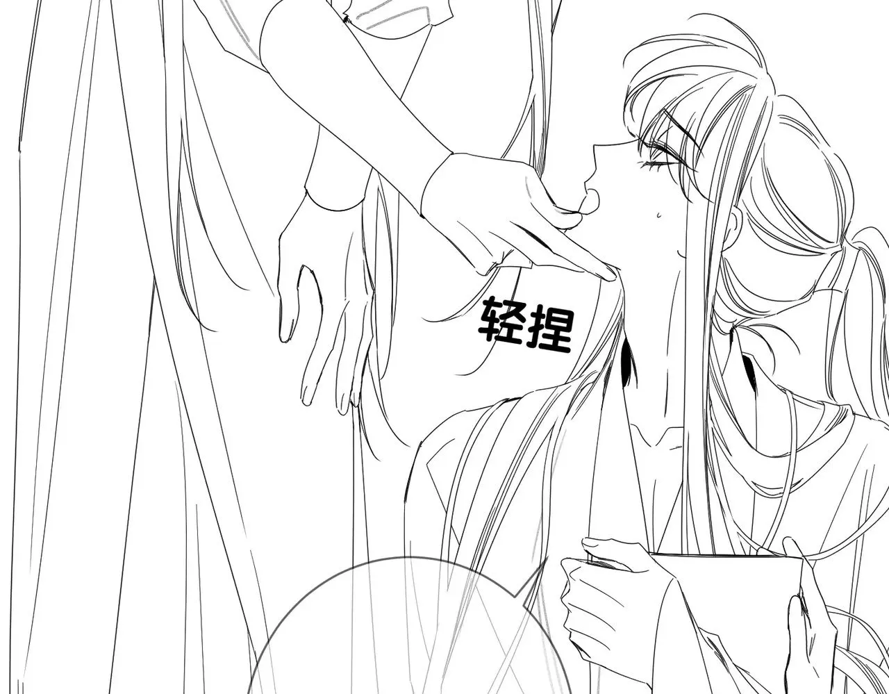 第152话：执手闯江湖97