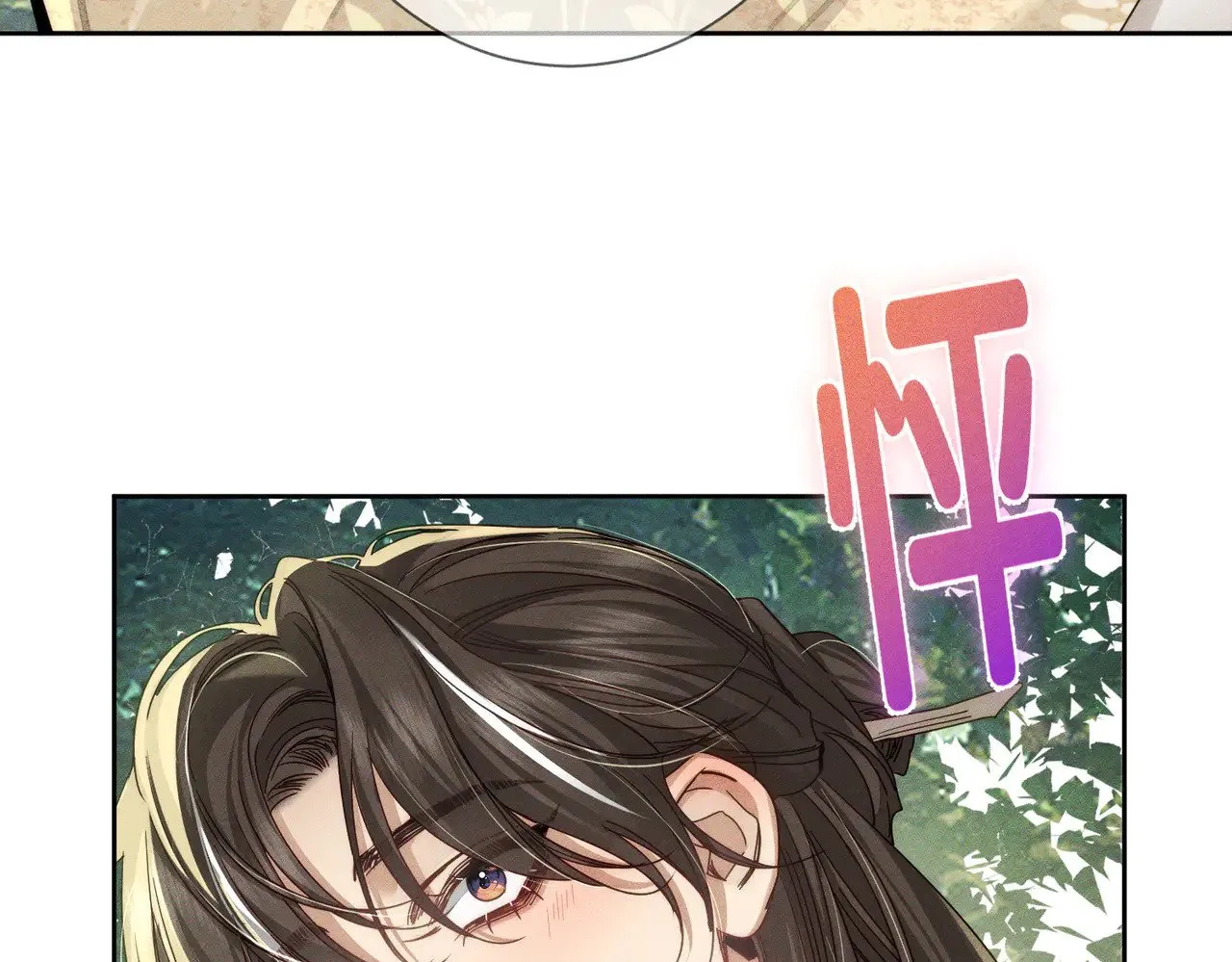 第154话：挟持澜玄72