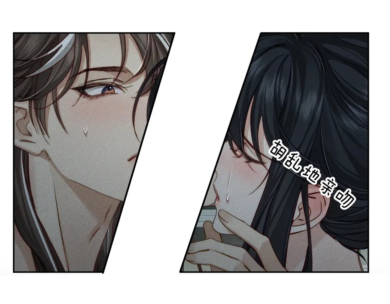 第160话：惩罚40