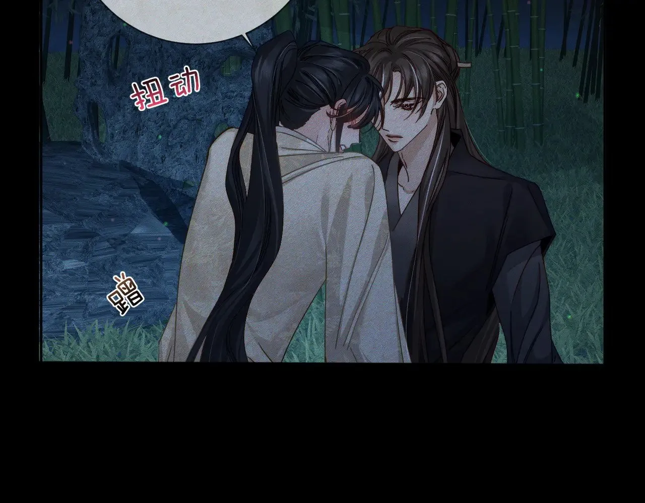 第162话：蛟龙20