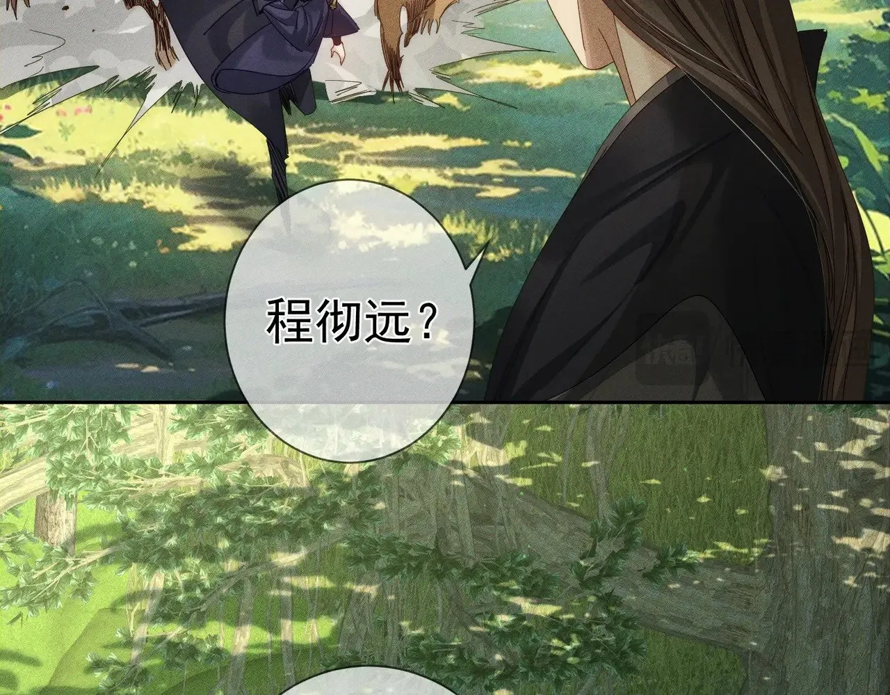第153话：进入秘境67