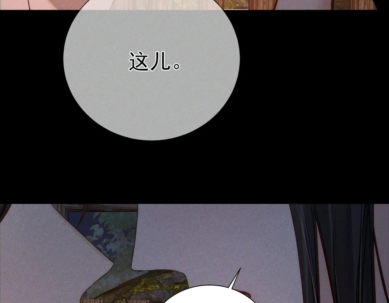 第156话：不继续了吗？15