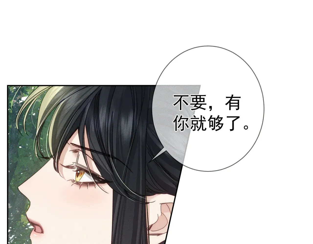 第154话：挟持澜玄62