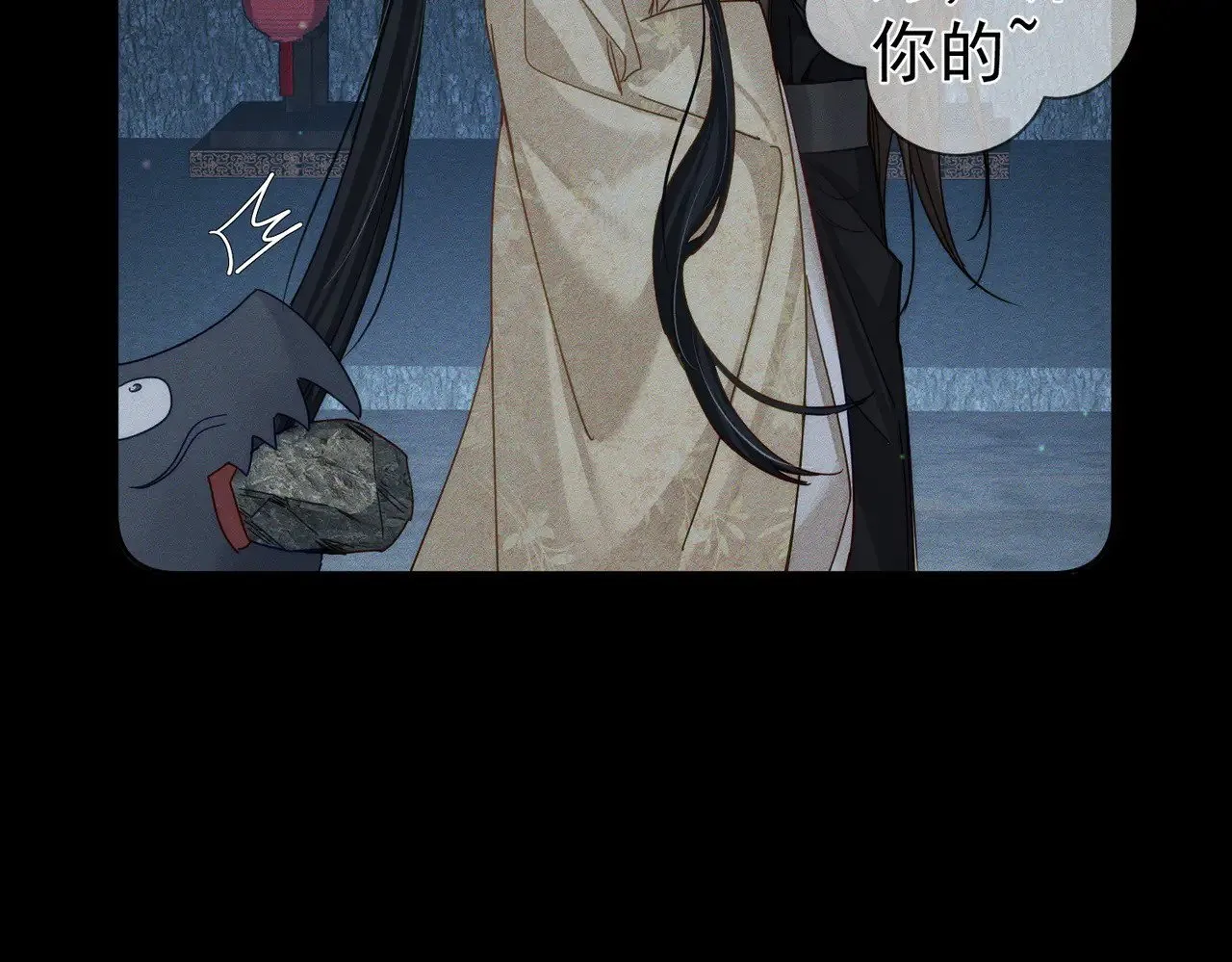第162话：蛟龙53
