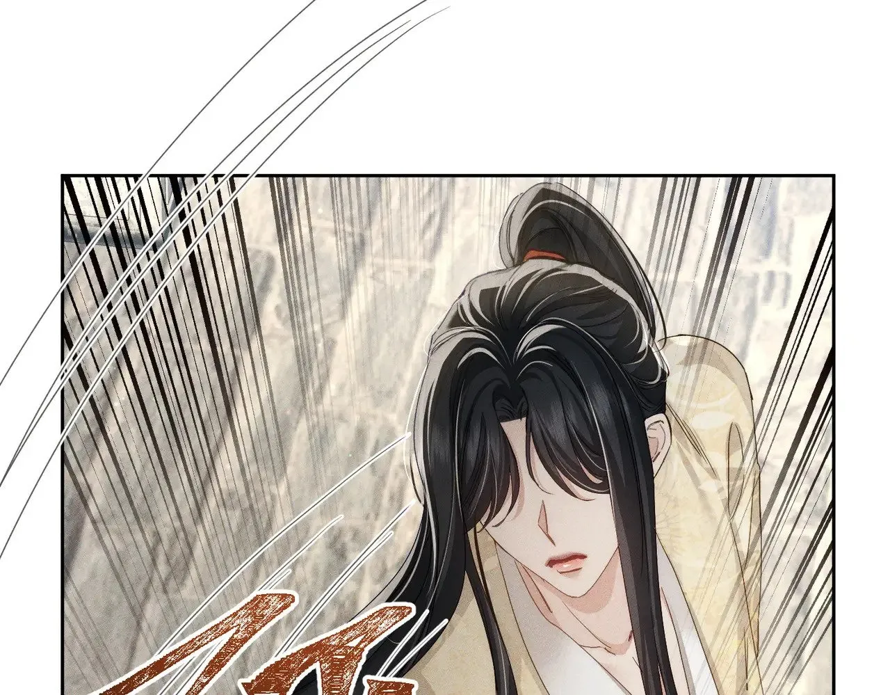 第151话：新鞋子72