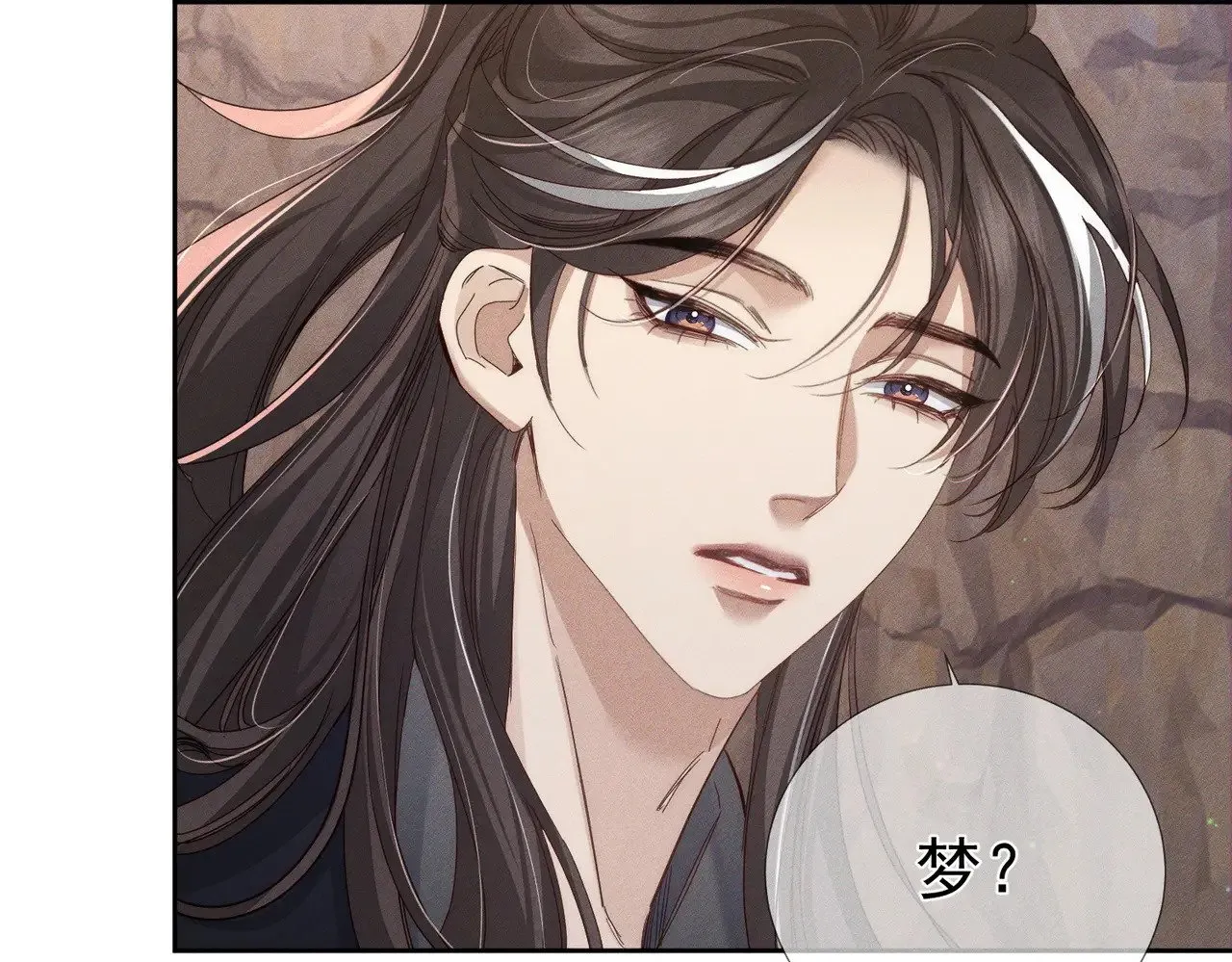 第146话：修炼吗？55
