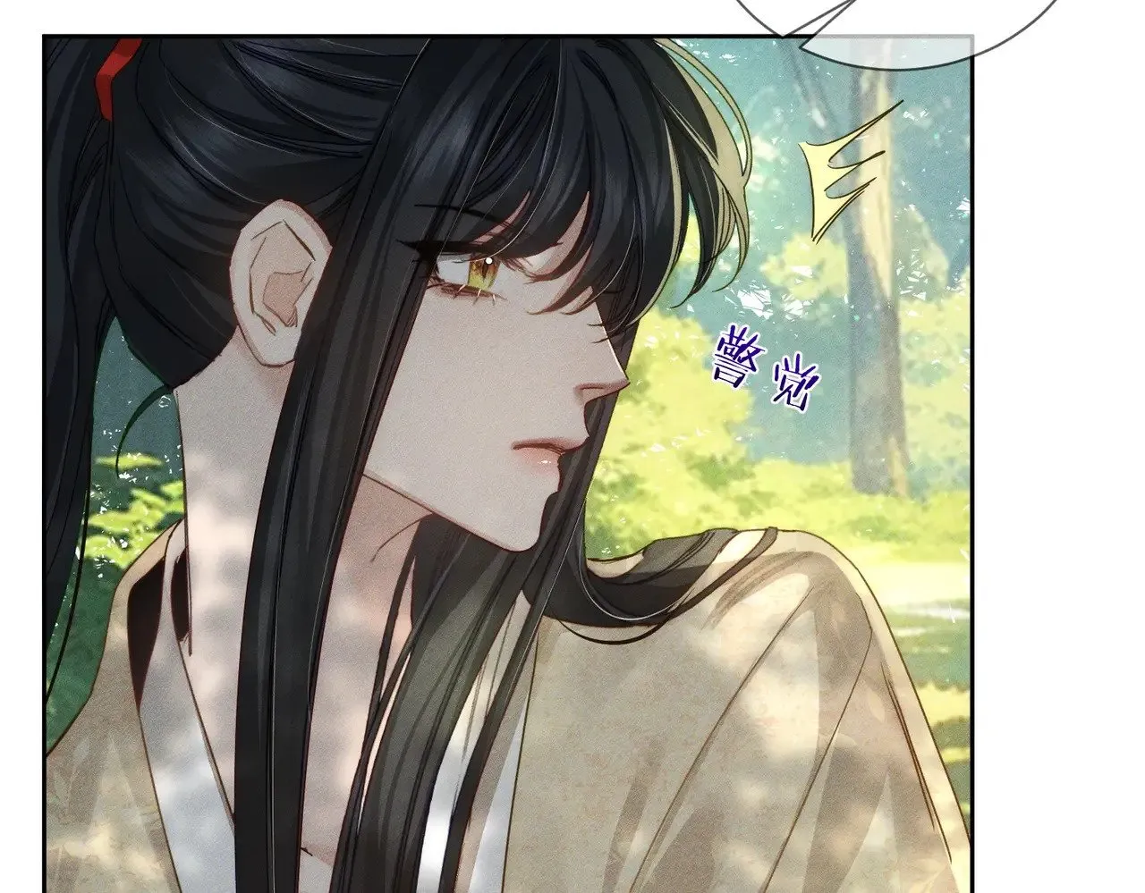 第155话：讨欢心8