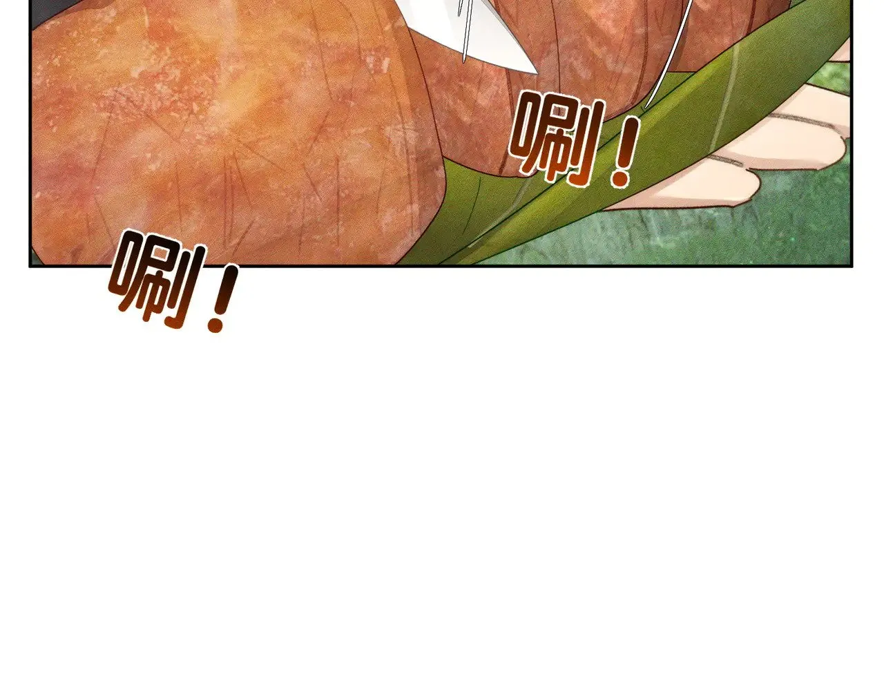 第144话：跟我走63