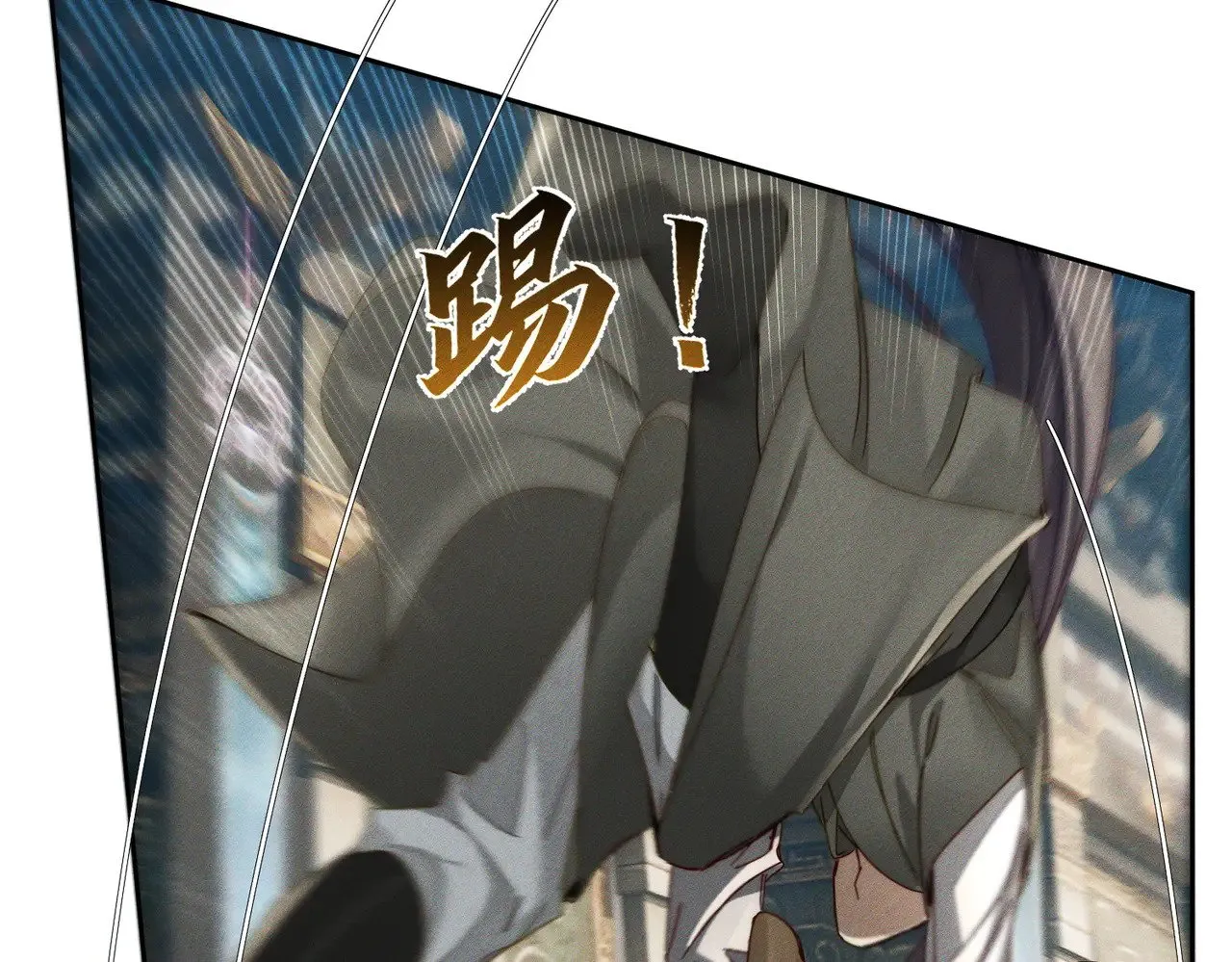 第161话：闯入禁地13