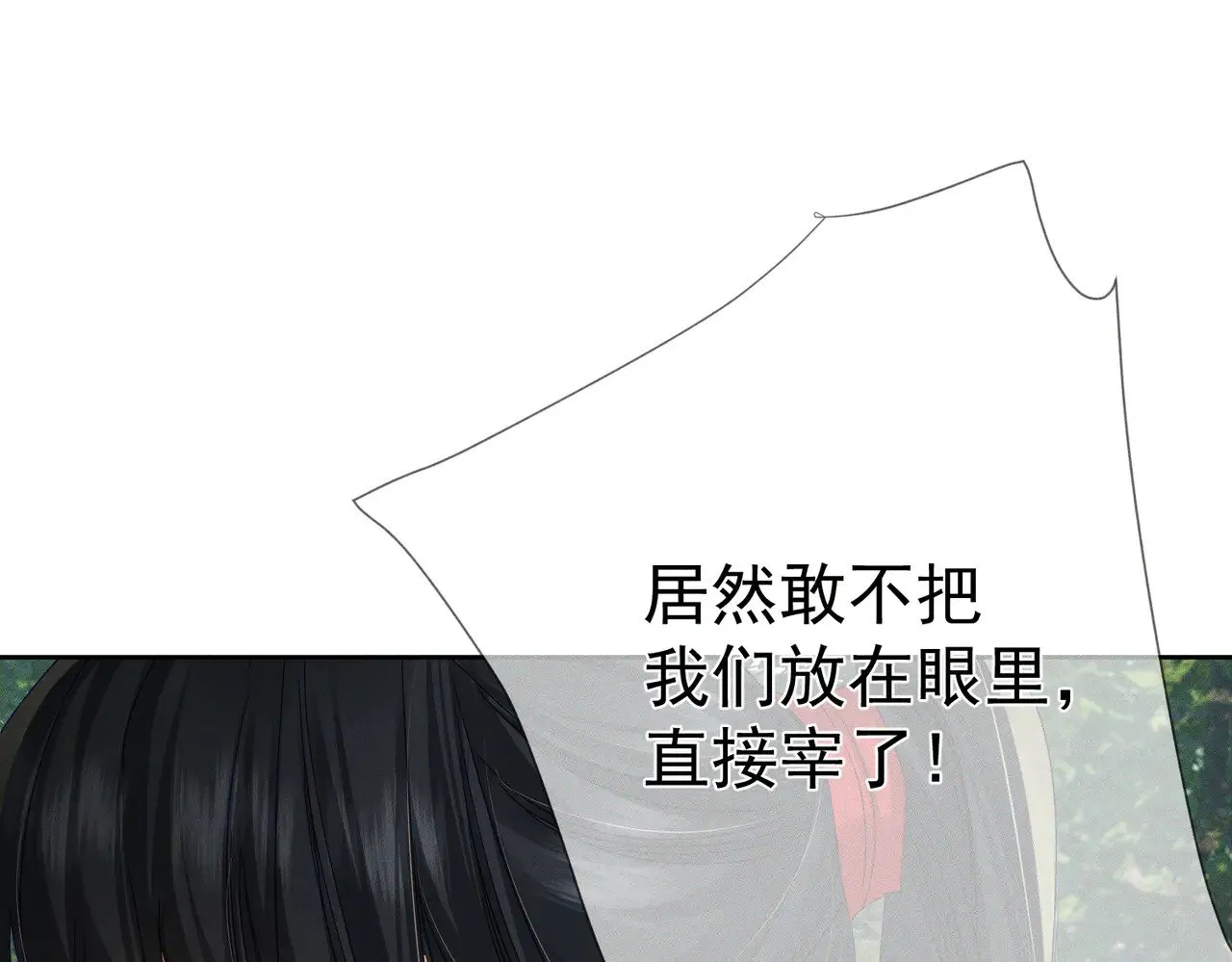 第154话：挟持澜玄28