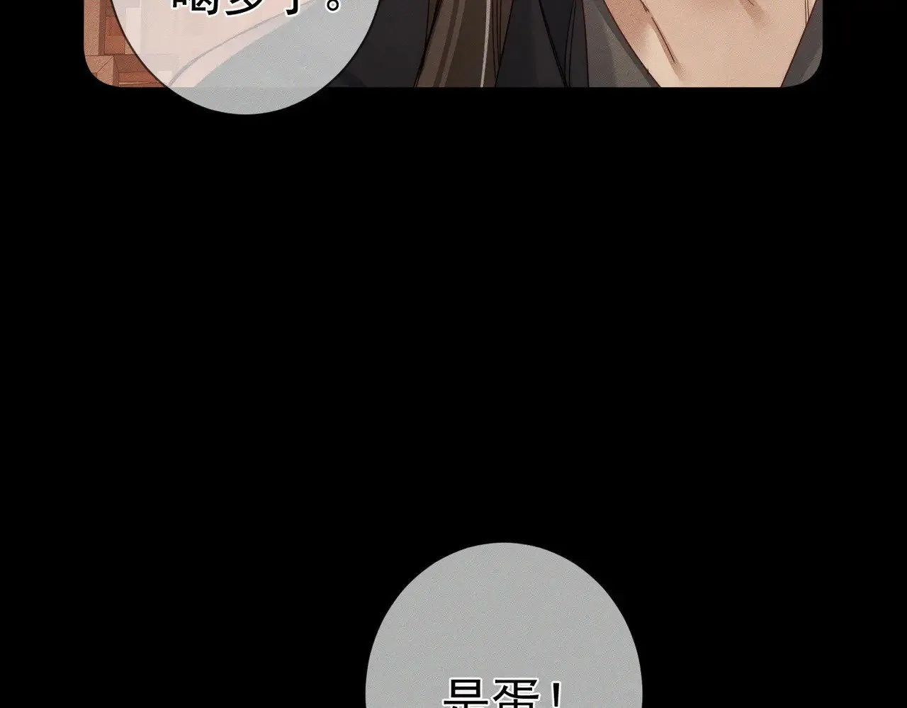 第150话：初遇10