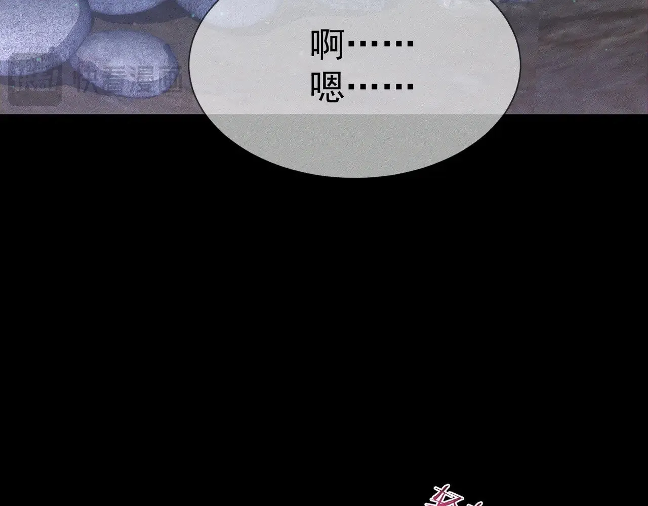 第145话：敏感期63