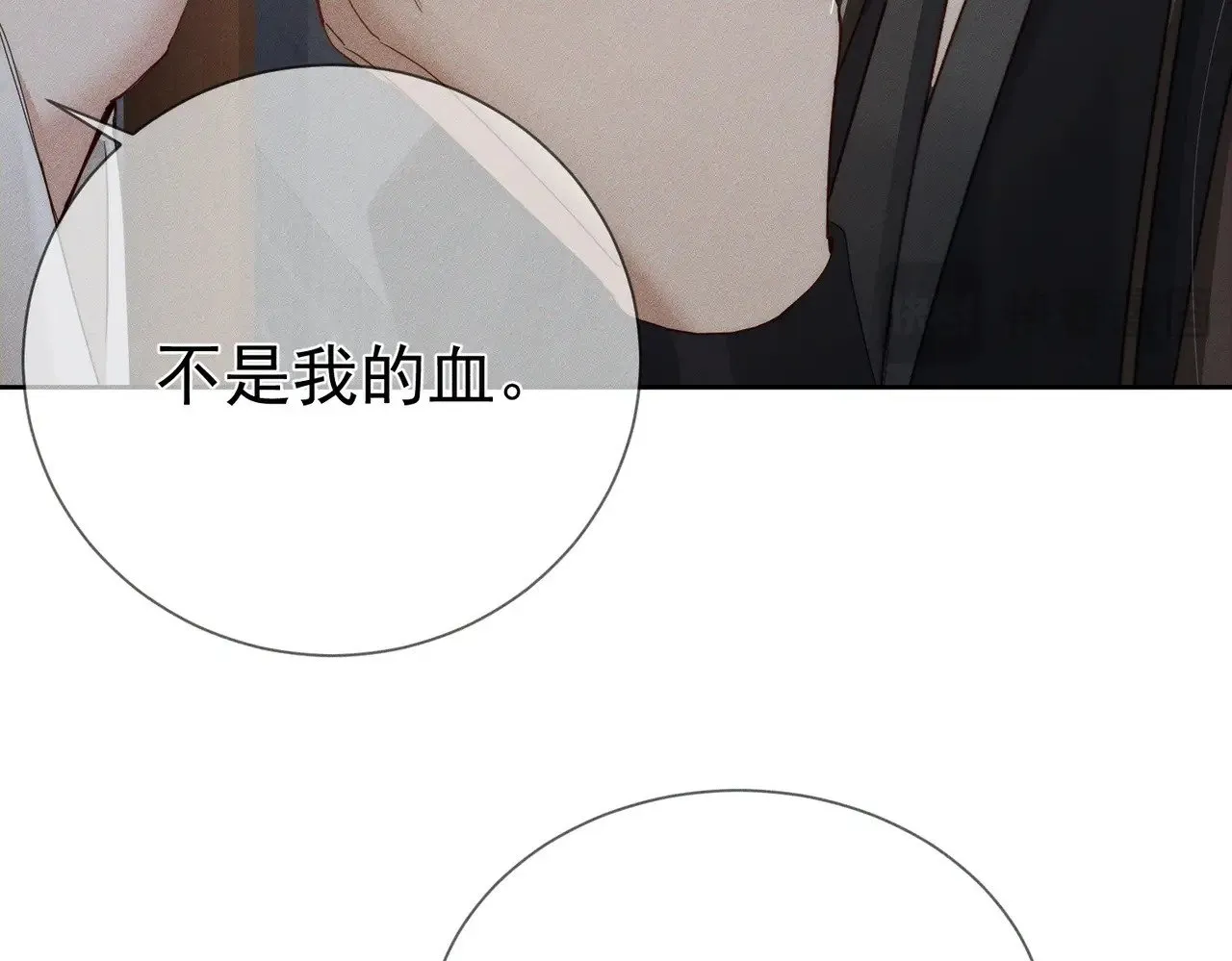 第152话：执手闯江湖35