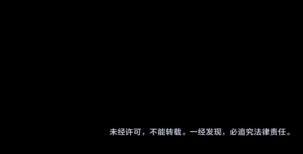 第161话：闯入禁地86