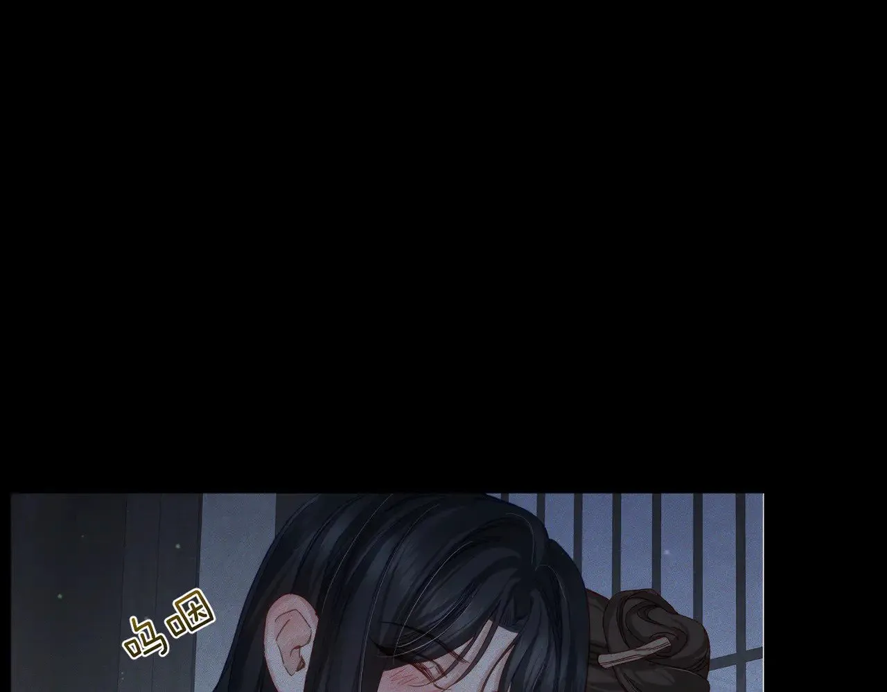 第157话：被窝里多条龙35