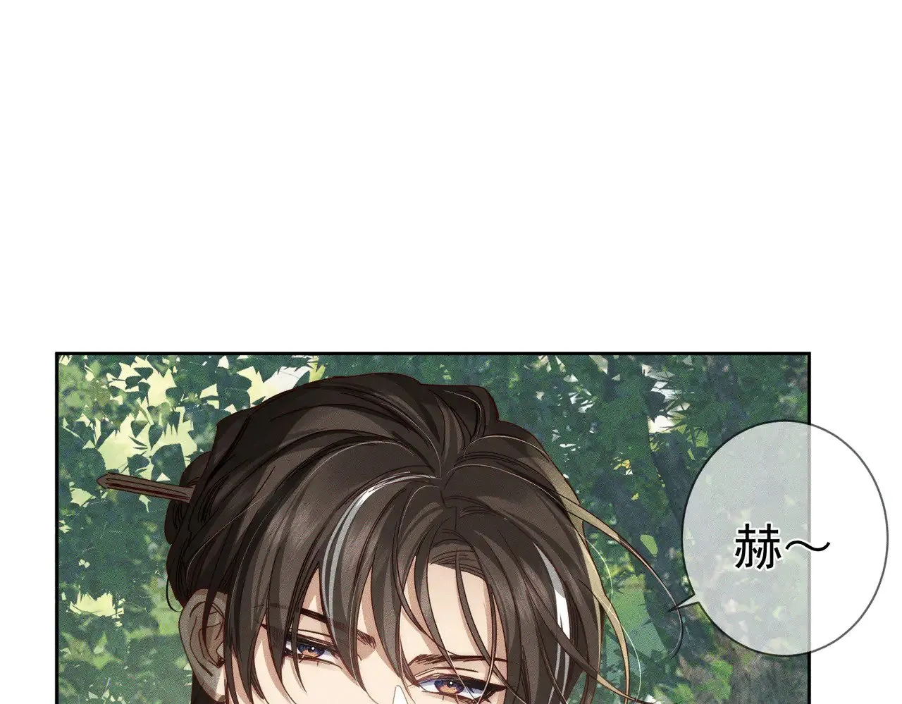 第154话：挟持澜玄23
