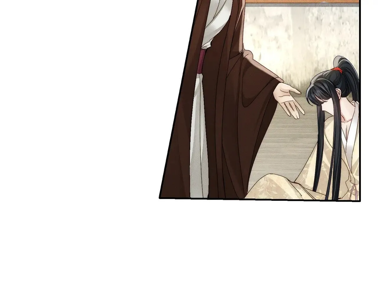 第151话：新鞋子68
