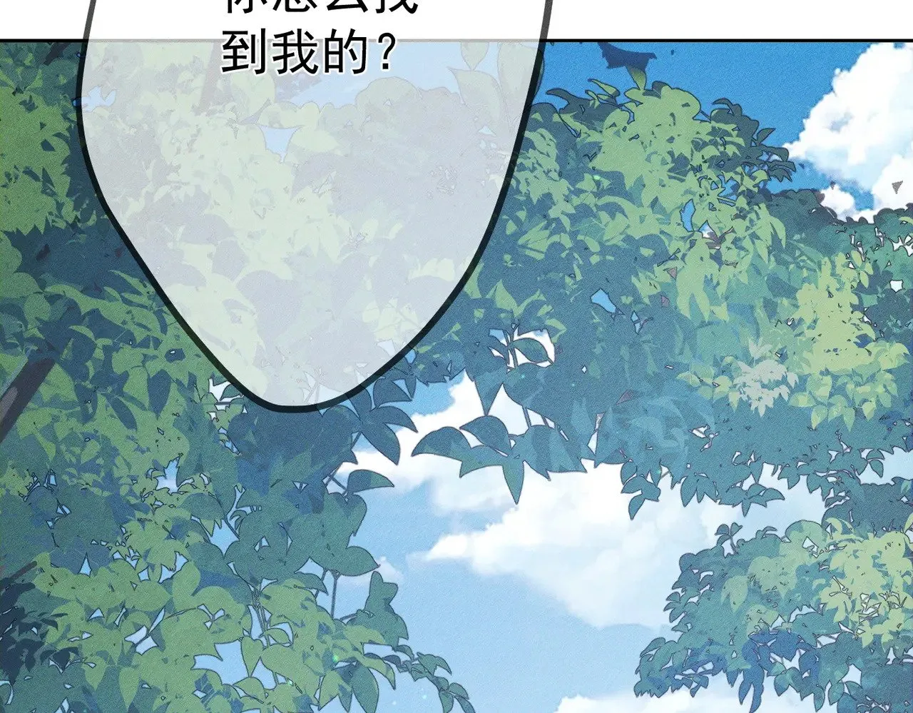 第146话：修炼吗？74