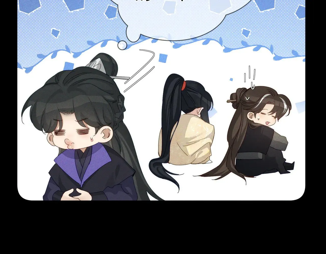 第148话：离开山谷44