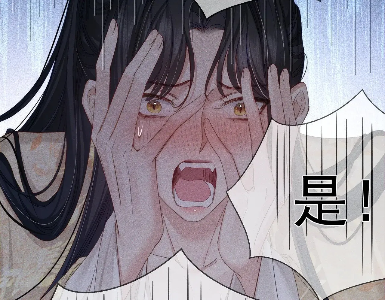 第146话：修炼吗？53