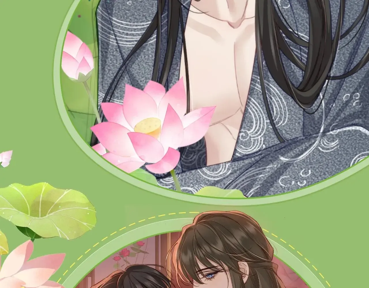 特典祈愿·6月28日 “美人”在侧 从此君王不早朝 ~10