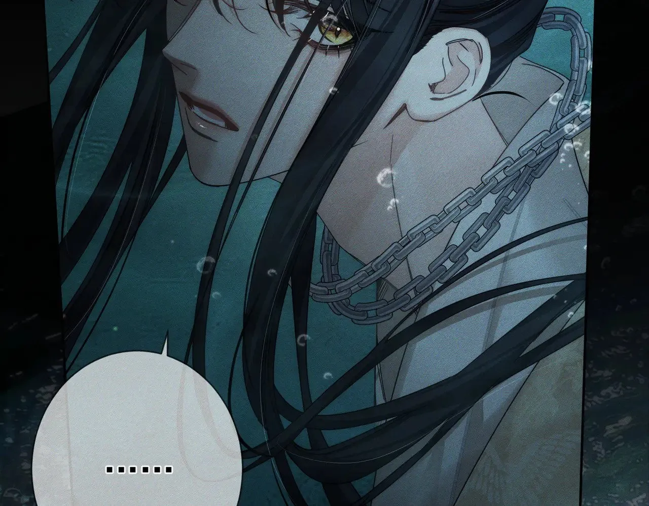第163话：锁龙链49