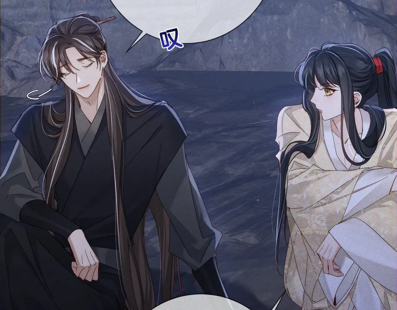 第148话：离开山谷40