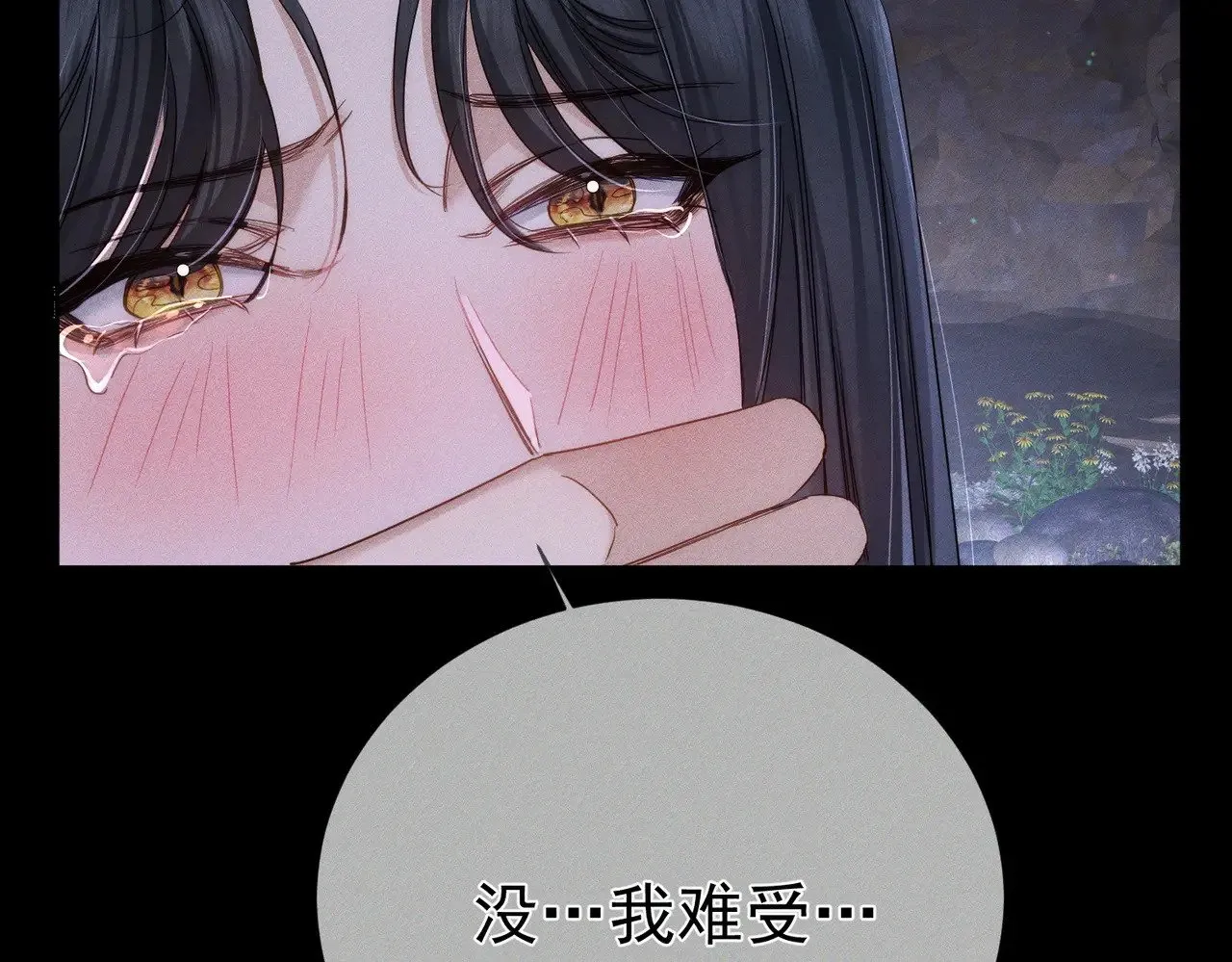 第146话：修炼吗？19