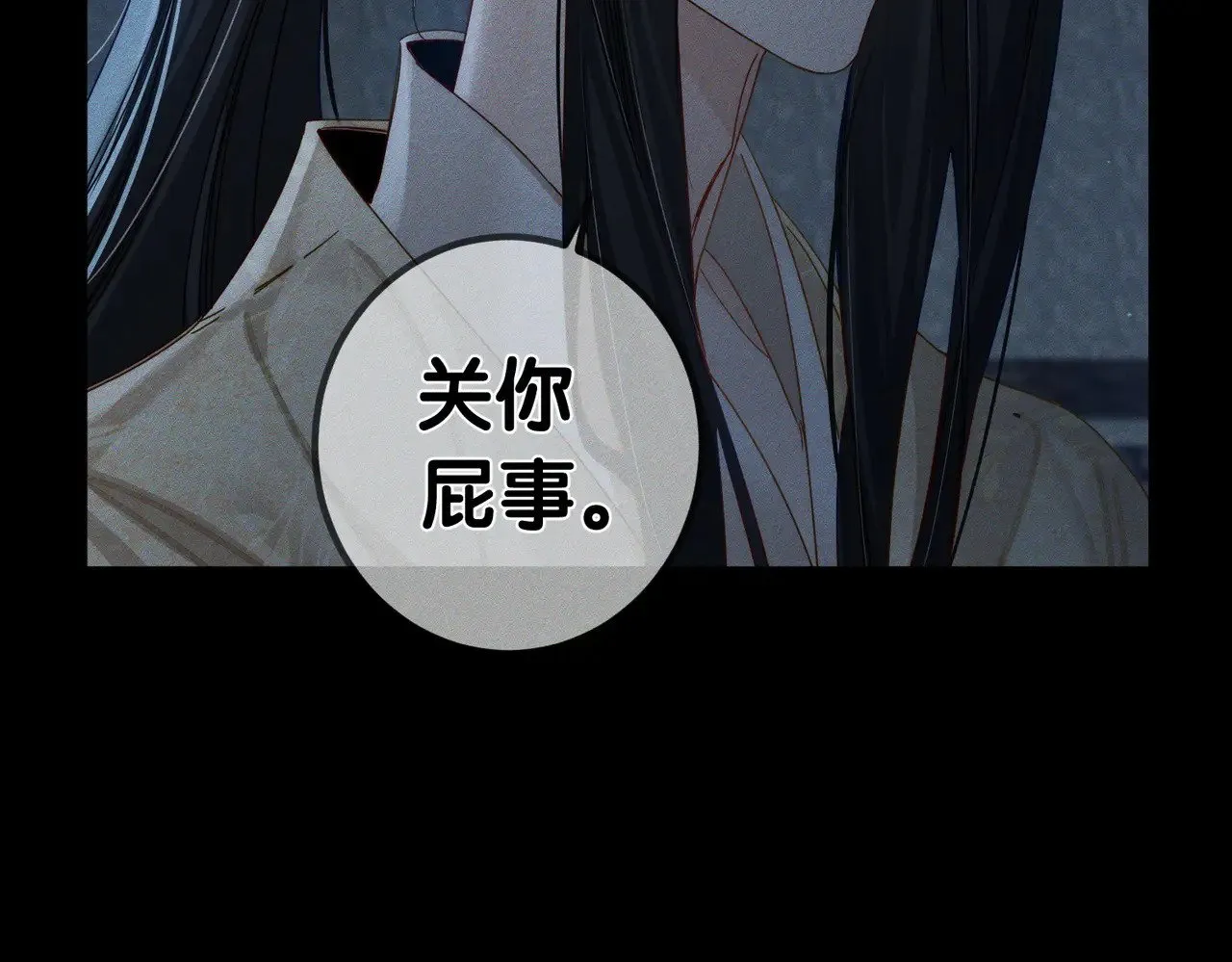 第162话：蛟龙51