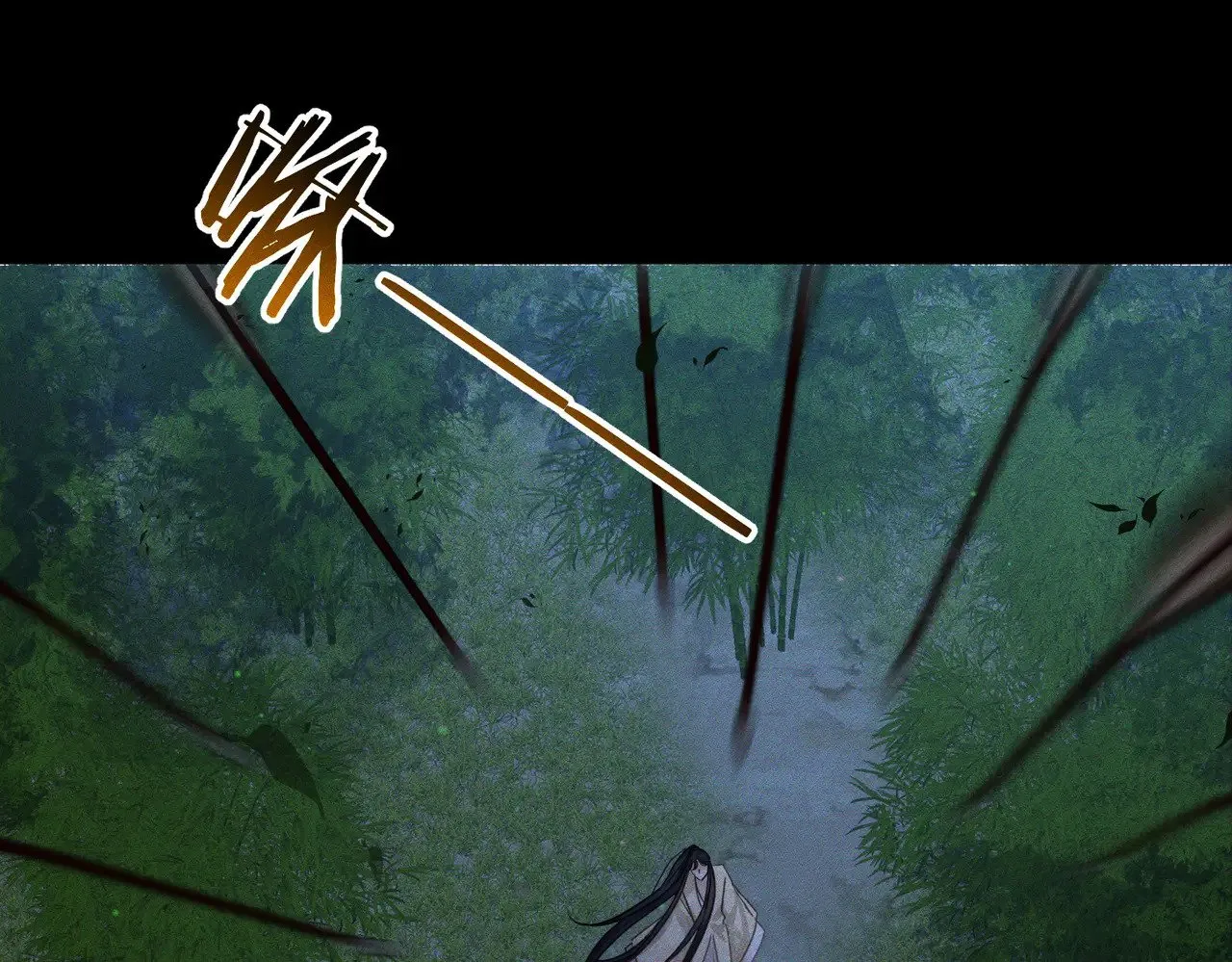 第162话：蛟龙5