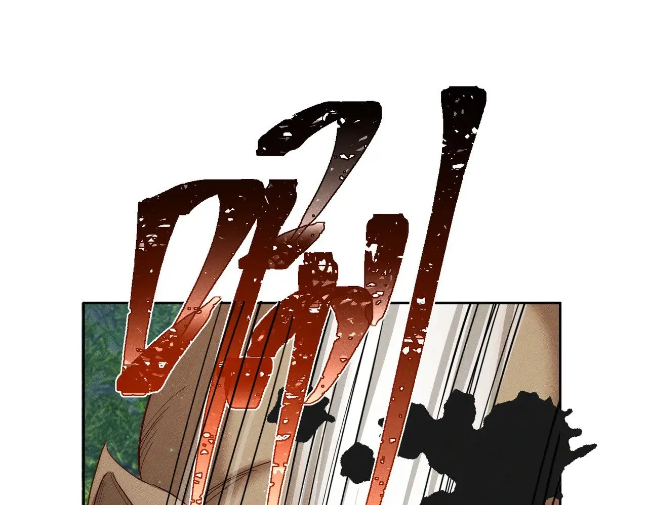 第143话：诱拐76