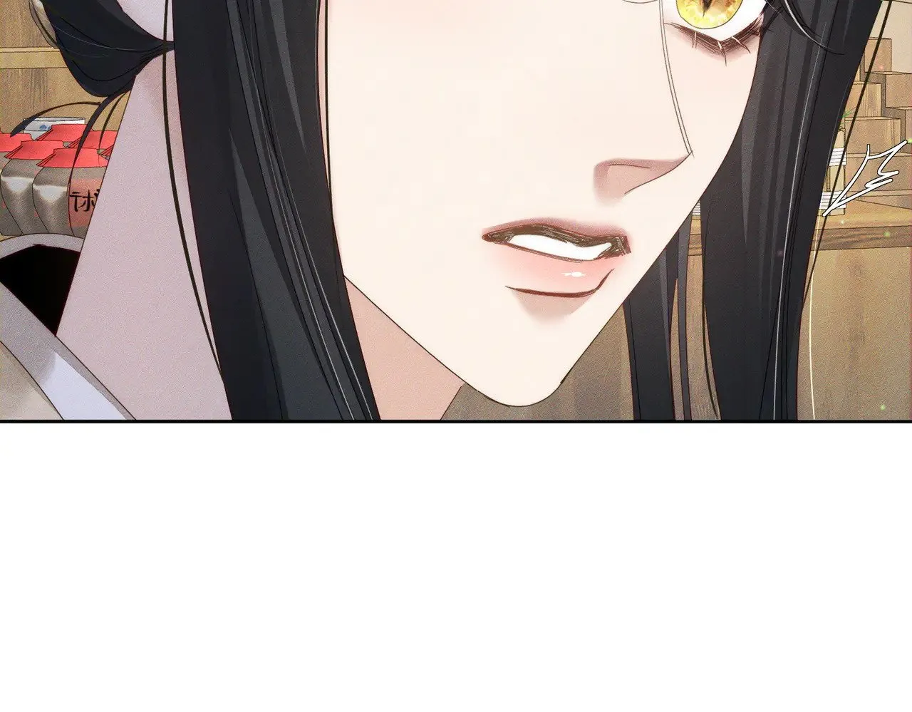 第149话：澜玄醉酒39