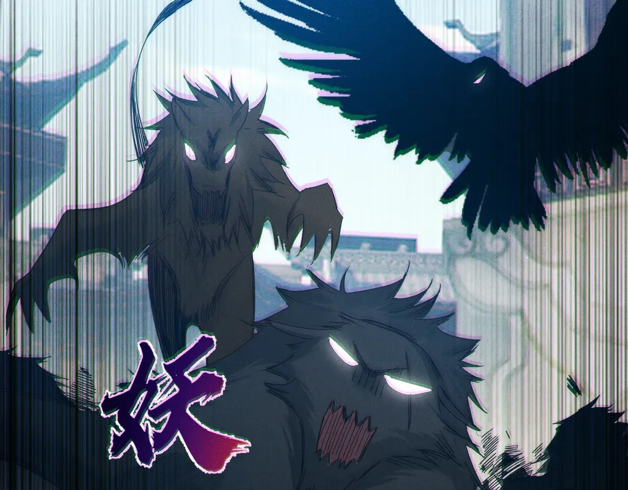 第164话：恶龙的结局46