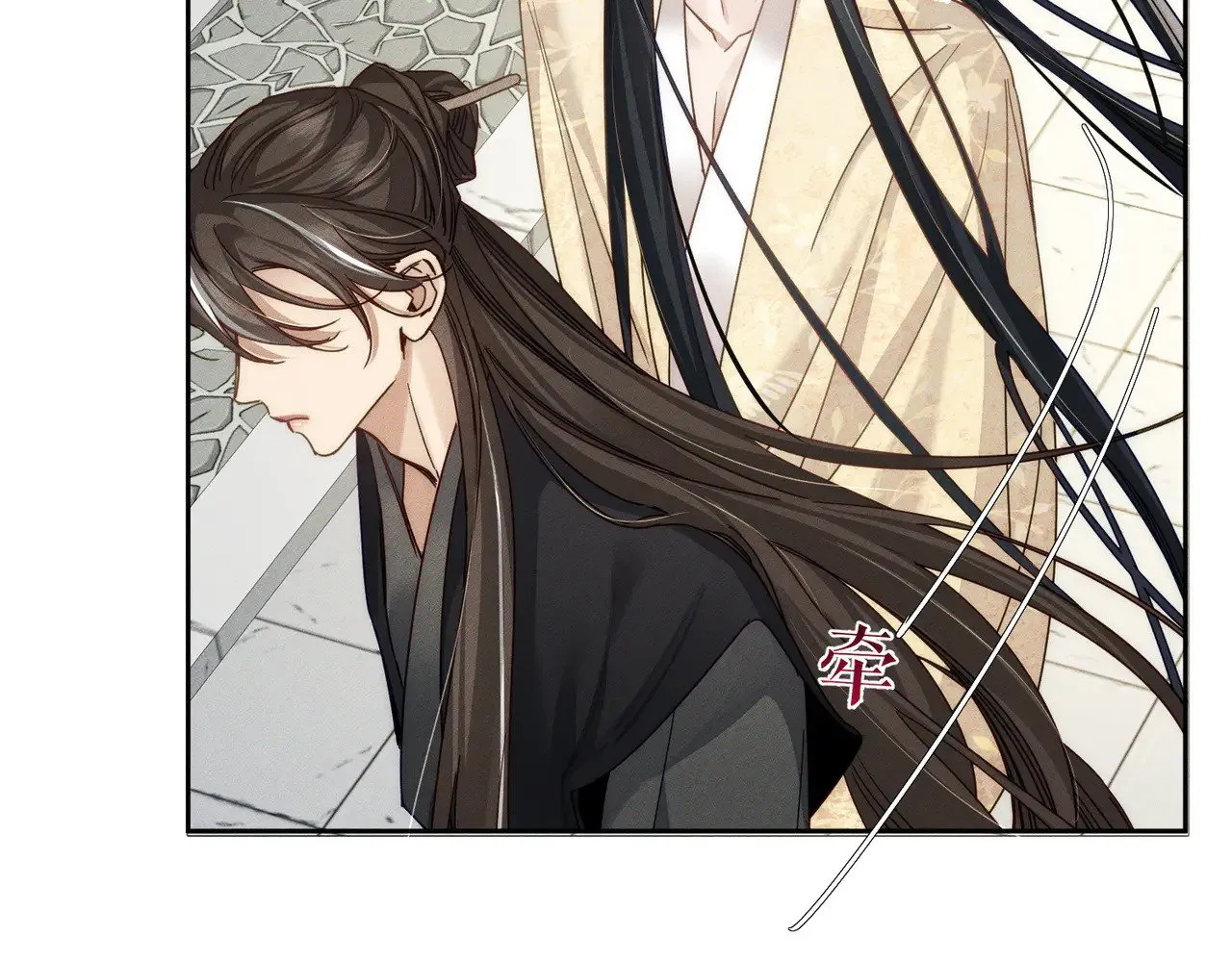 第158话：定情信物81