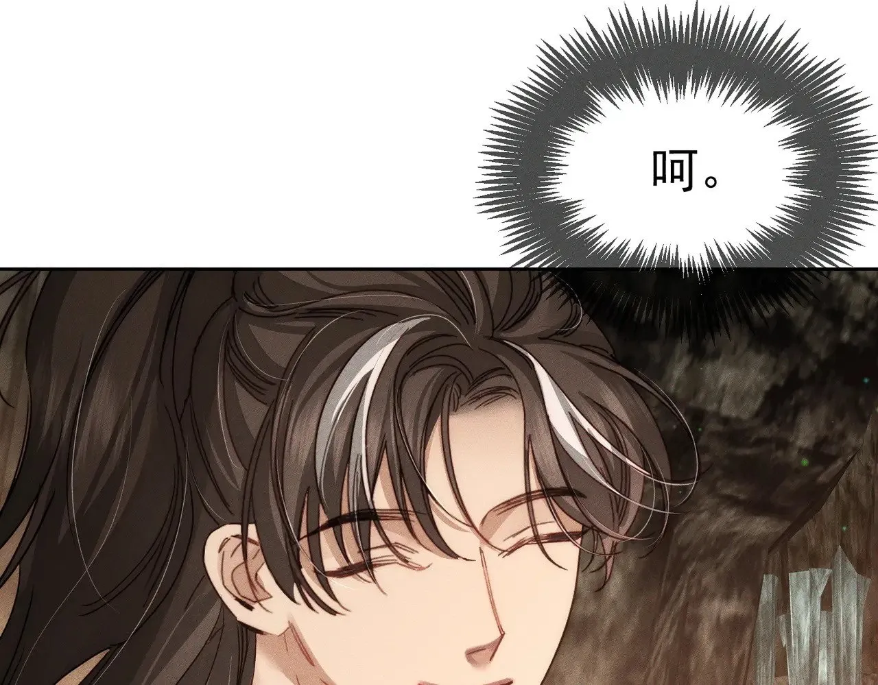 第143话：诱拐8