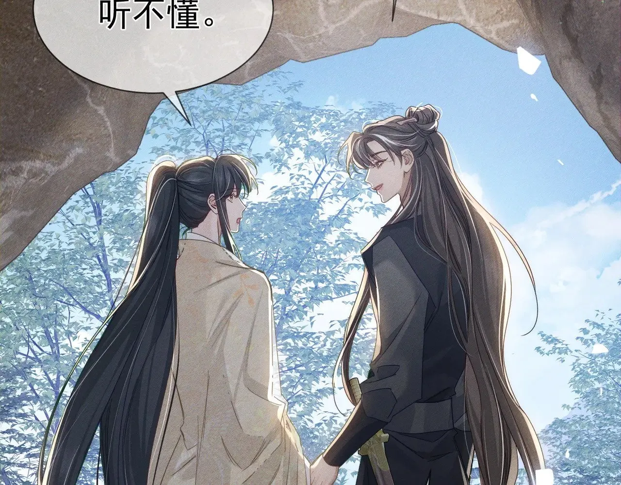 第146话：修炼吗？67