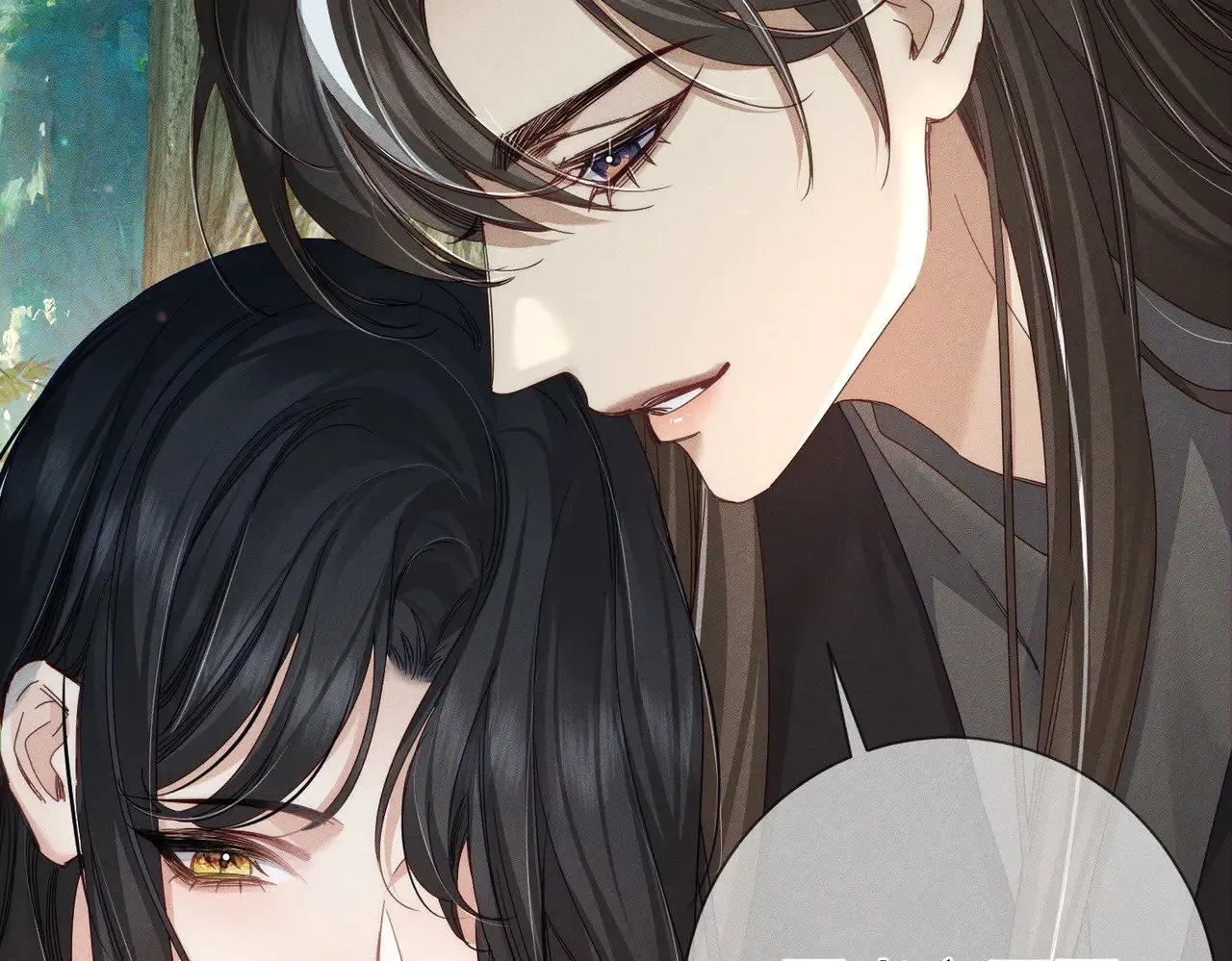 第144话：跟我走36