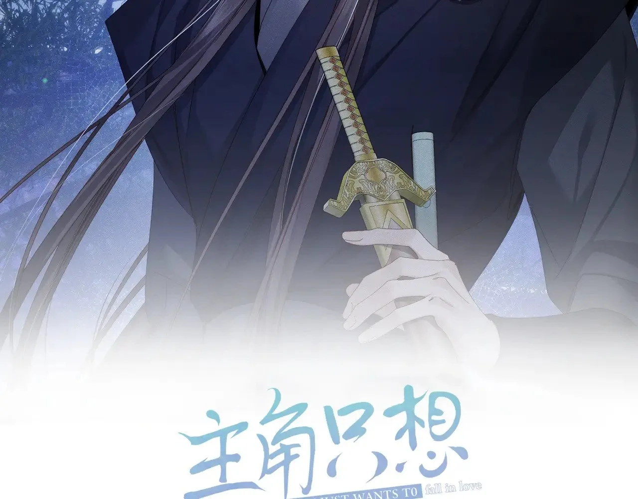 第146话：修炼吗？1