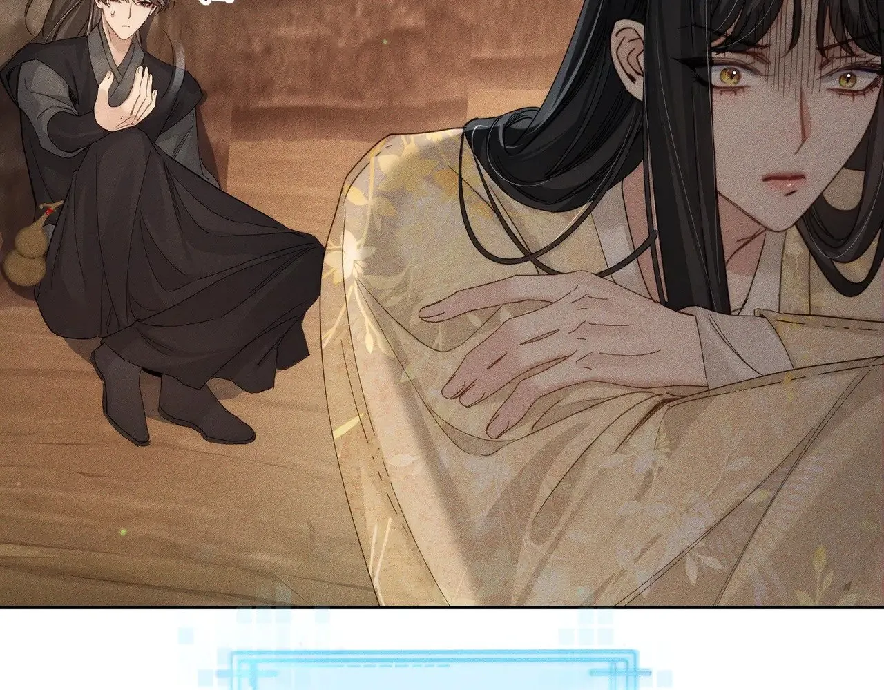 第143话：诱拐5