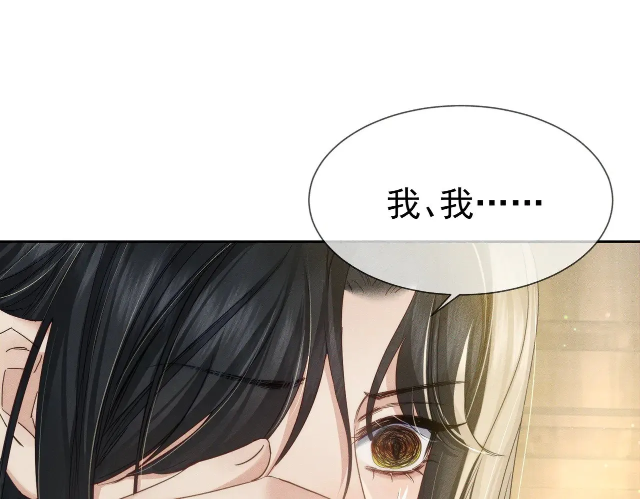 第150话：初遇60