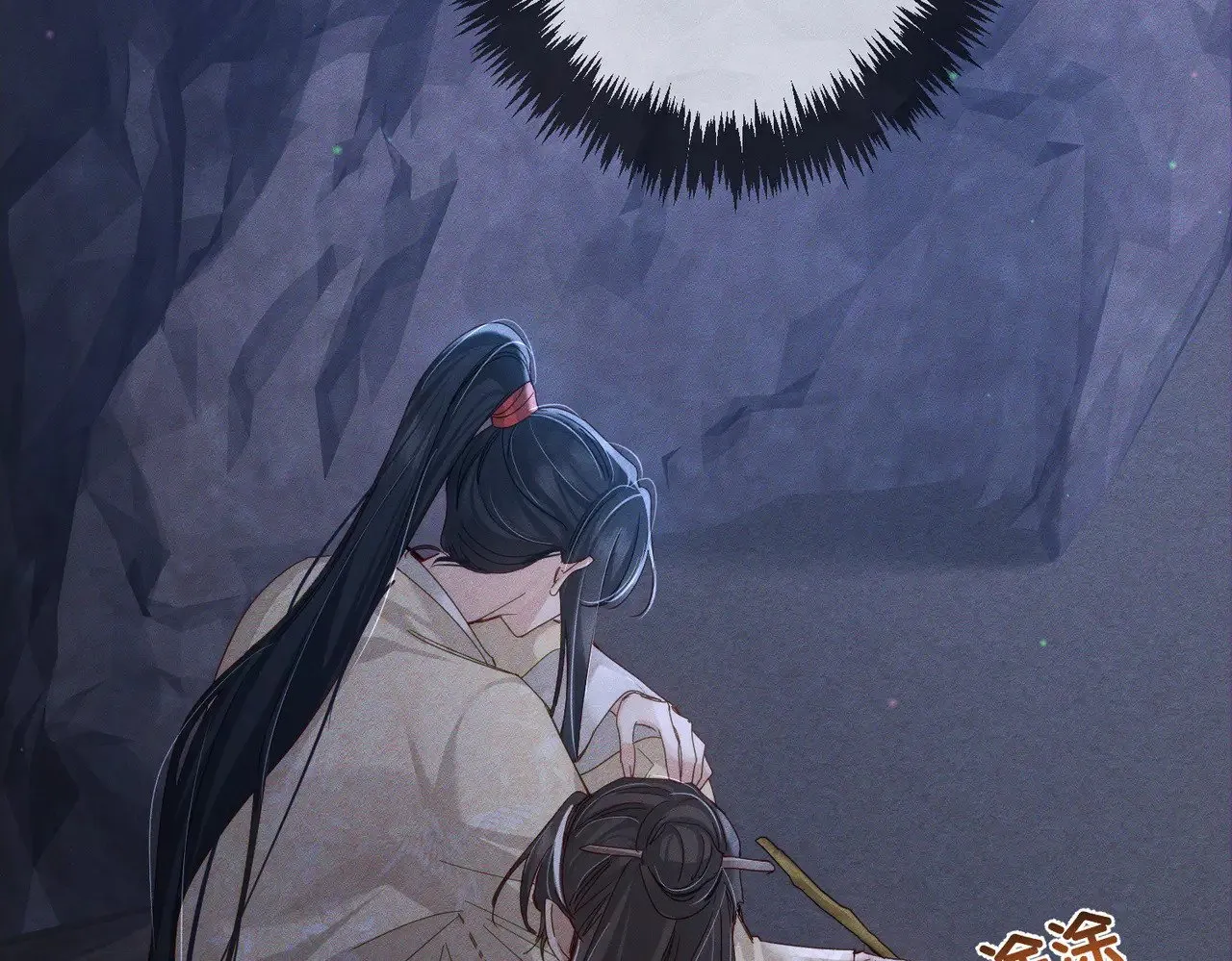 第148话：离开山谷55